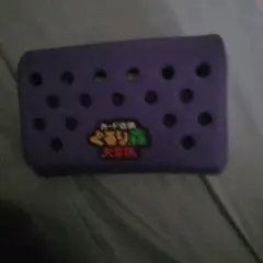 Item thumbnail for item 6fedc688-2b51-4677-a9c2-9ee6586424f6