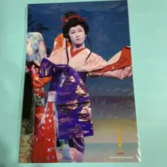 滝沢歌舞伎　ステージフォト　阿部亮平