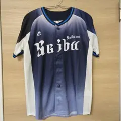 【新品／入手困難!】多和田 西武ライオンズ ユニフォーム XL／マジェスティック 新品／入手困難!】多和田 西武ライオンズ ユニフォーム XL