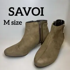 SAVOI ベージュ スエード ダブルジッパー付き アンクルブーツ