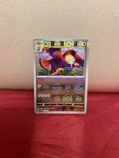 2026年最新】ポケモンカード モンスターボール エラーの人気アイテム