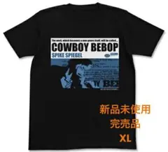 カウボーイビバップ　Tシャツ　XL 完売品