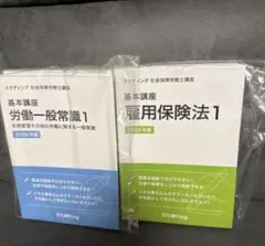 Item thumbnail for item 6af6c38e-c985-478b-94c9-fb529a7ec3d5