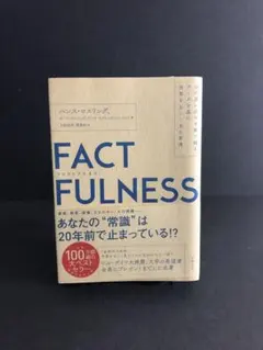 ももか様 リクエスト 2点 まとめ商品