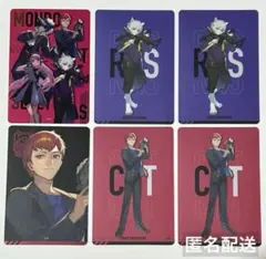 2025年最新】selly crチップスの人気アイテム - メルカリ