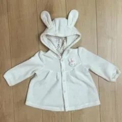 メゾピアノ うさぎ耳付き フリース アウター 70〜80