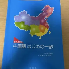 Item thumbnail for item 58828e36-6292-46cd-a698-f35d6830ae2e