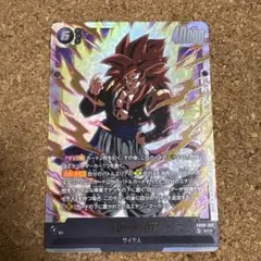 ドラゴンボール フュージョンワールド ゴジータ GT SCR - メルカリ