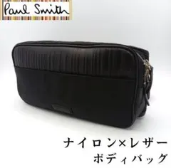 革 ボディバッグ