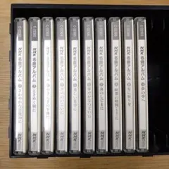 2026年最新】nhk 名曲アルバム レコードの人気アイテム - メルカリ