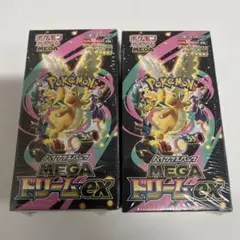 新品未開封シュリンク付き】ポケモンカード MEGA ドリームex 2BOX