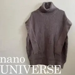 ナノユニバース　カーキブラウン ニット セーター ノースリーブ タートルネック