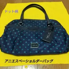 agnès b. VOYAGE ネイビードットショルダーバッグ