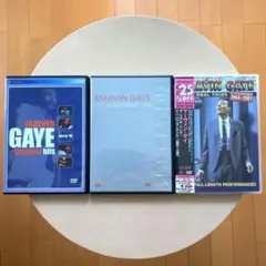 マーヴィン・ゲイDVD3枚「ライヴ'76/モントルー1980/リアル・シング」
