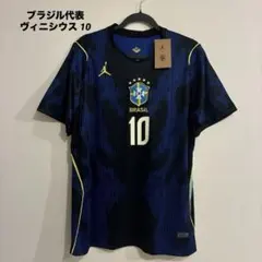 2026年最新】ヴィニ ユニフォームの人気アイテム - メルカリ