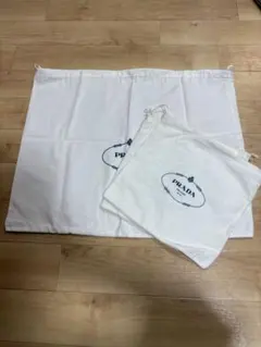 PRADA プラダ 保存袋 巾着 ホワイト 3枚セット ロゴ入り ミラノ