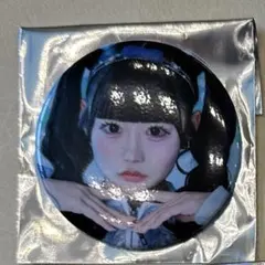 2026年最新】虹羽みにの人気アイテム - メルカリ