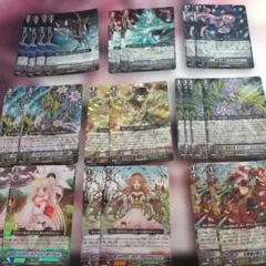 て*ー様 旧ヴァンガード まとめ売り