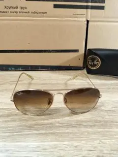Ray-Ban Aviator Large アビエーター RB3025