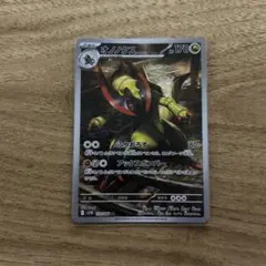 らん様 リクエスト 3点 まとめ商品