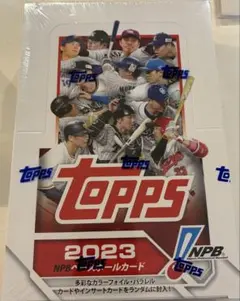 EPOCH2020 Jカード UPDATE 新品未開封2ボックス シュリンク付き - メルカリ