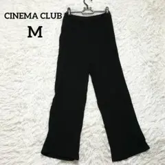 CINEMA CLUB プリーツ ワイドイージーパンツ Mサイズ ブラック