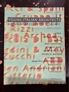 YOUNG ITALIAN ARCHITECTS