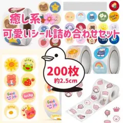 Item thumbnail for item ff74bac4-62e0-4a16-ac33-992d9ba145e6