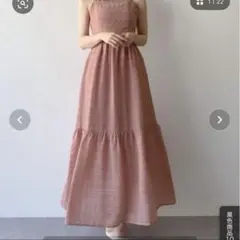 Item thumbnail for item 5d1caced-d269-445a-b539-da665721f9fc