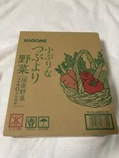 未開封 KAGOME カゴメ ゆっくり味わう 畑のごほうび 《160g×30缶
