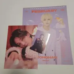 SEVENTEEN　ジョンハン　まとめ売り　匿名配送