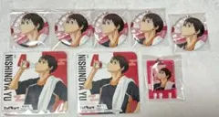 ハイキュー 極楽湯 西谷夕 缶バッジ まとめ売り