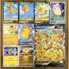 ピカチュウ 25th 9枚セット 2026年最新】のピカチュウ 25thの人気アイテム - メルカリ