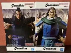 未開封】 キングダム Grandista 王騎 騰 2体セット - メルカリ