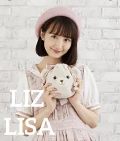 LIZ LISA リズリサ　テディベア　くま　ポーチ　ハート　レア　限定のサムネイル