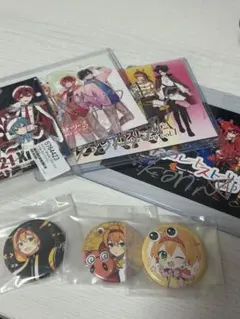 2026年最新】ちょこらびサインの人気アイテム - メルカリ