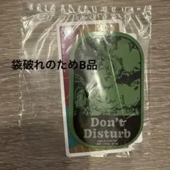 まる様 リクエスト 2点 まとめ商品