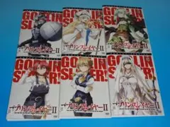 2025年最新】ゴブリンスレイヤー dvdの人気アイテム - メルカリ