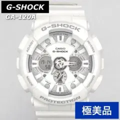 Item thumbnail for item 6588f9e5-99fa-41d1-b3b0-1823c6bb73f8