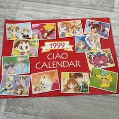 2026年最新】こっちむいて!みい子の人気アイテム - メルカリ