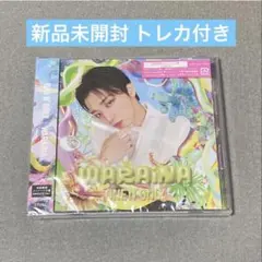 【新品未開封】ONE N' ONLY WARAiNA ソロ盤 HAYATO