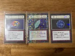 ハンターハンター 一番くじ L賞 ブループラネット SS-5 - メルカリ