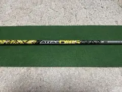 アッタス ダース 5SX ピンドライバー用 - メルカリ