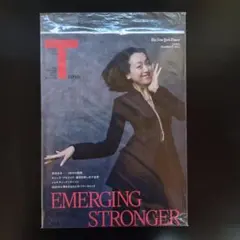 Item thumbnail for item 19a016f5-e461-4998-9993-0b621f37ba52