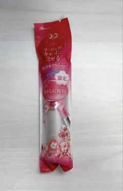 【ParaDo】【燃ゆる紅桜色】【新品未使用】【限定品】【唇美容液プランパー】のサムネイル