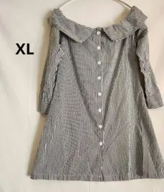 Item thumbnail for item d966f3a8-0c8b-4ddd-a5ef-81bae436fe52