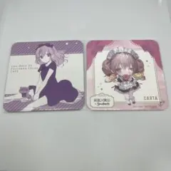 2025年最新】スイパラ 妖狐×僕ssの人気アイテム - メルカリ