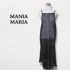 Item thumbnail for item a3135c69-61ac-4b94-8983-0a3a79e55940