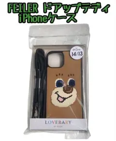FEILER ドアップテディ iPhoneケースのサムネイル