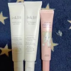 インクリットリンクルリペア&クマらないクリームのサムネイル